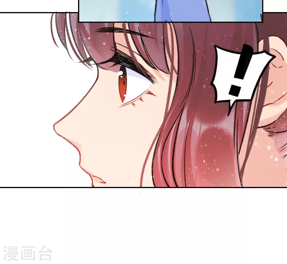 第2话2 牢狱之灾19