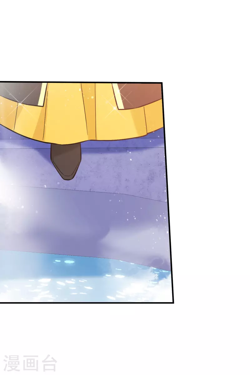 第57话2 扳回一局3