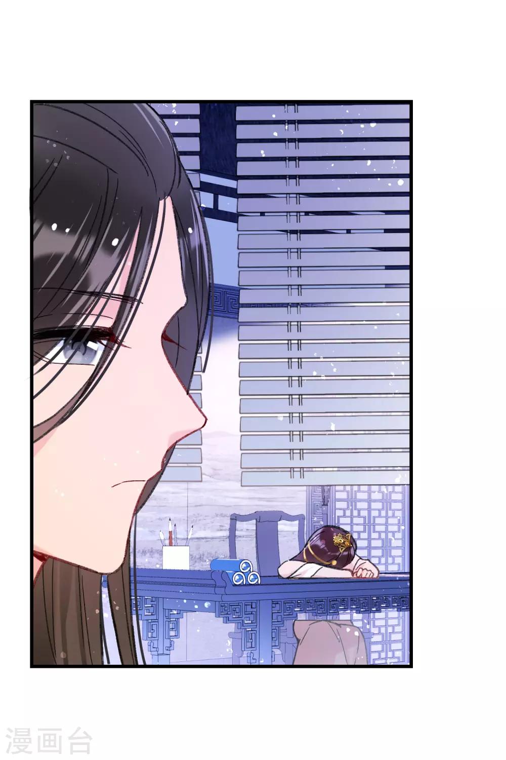 第13话2 陪伴20