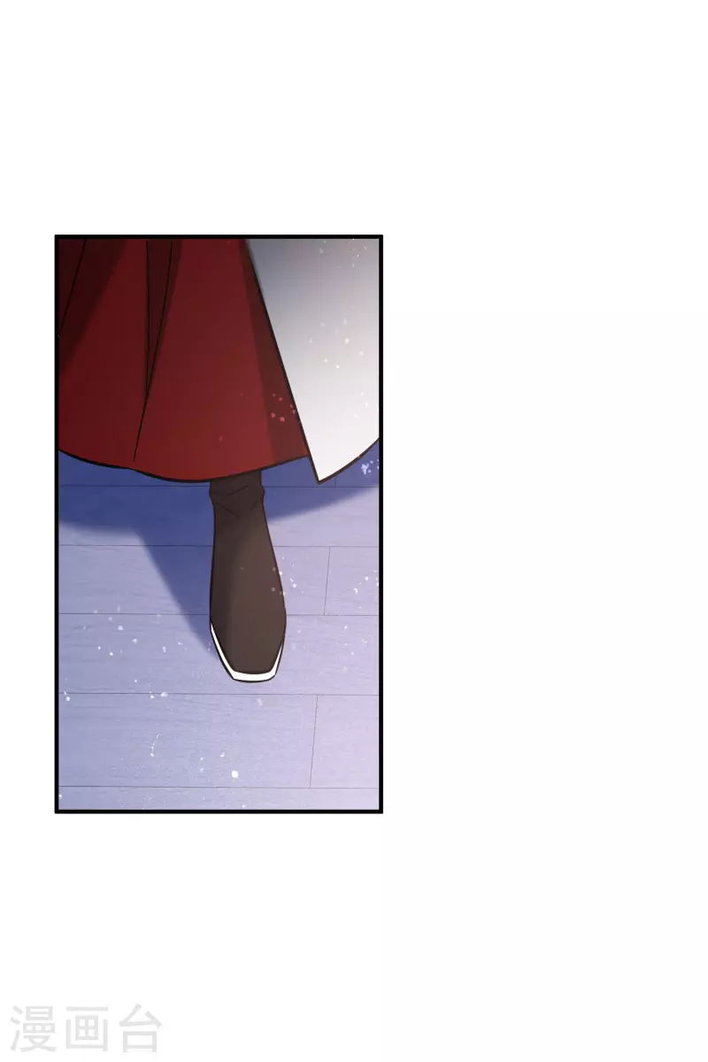 第54话1 负荆请罪12