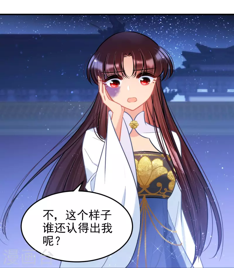 最终话是走是留？11
