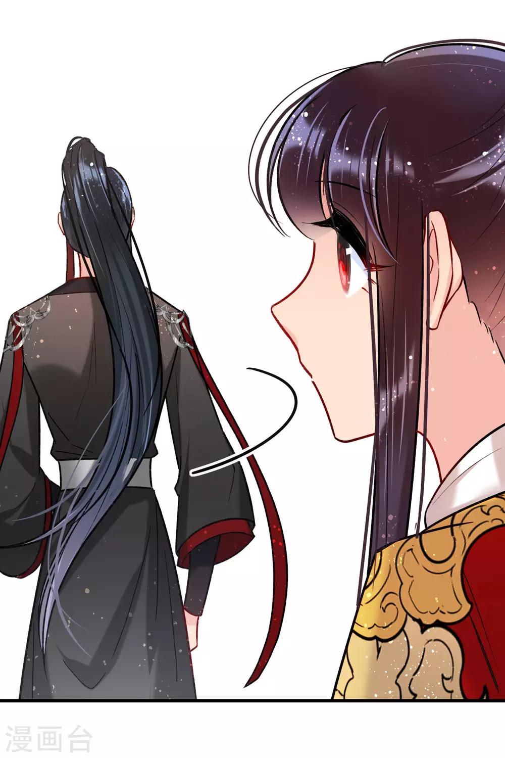 第16话1 将军的苦衷26