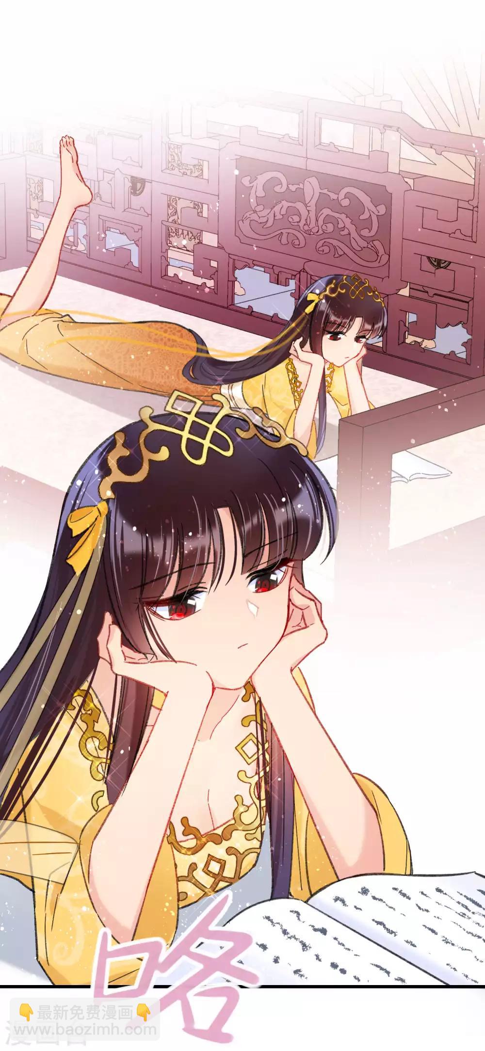 第14话2 画像6