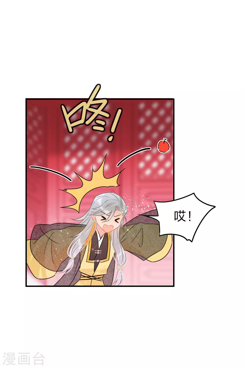 2月供养抽奖结果15
