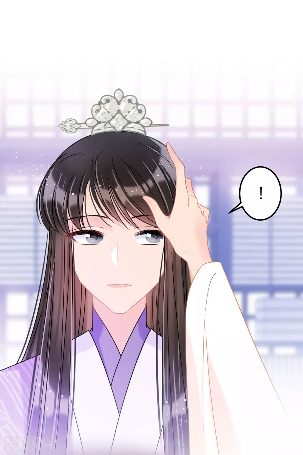 第34话3 宿北辞的桃花16