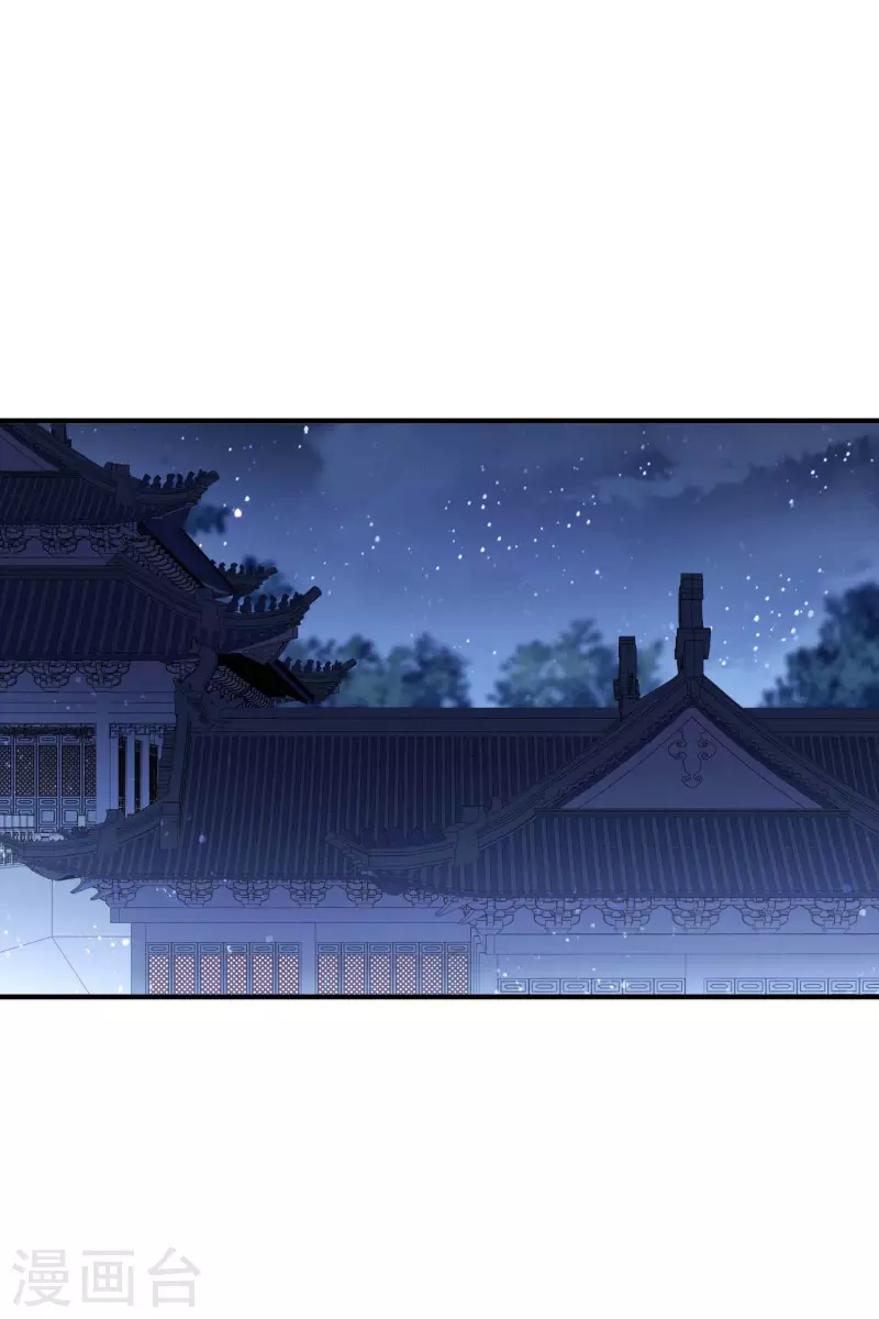 第65话1是走是留？25