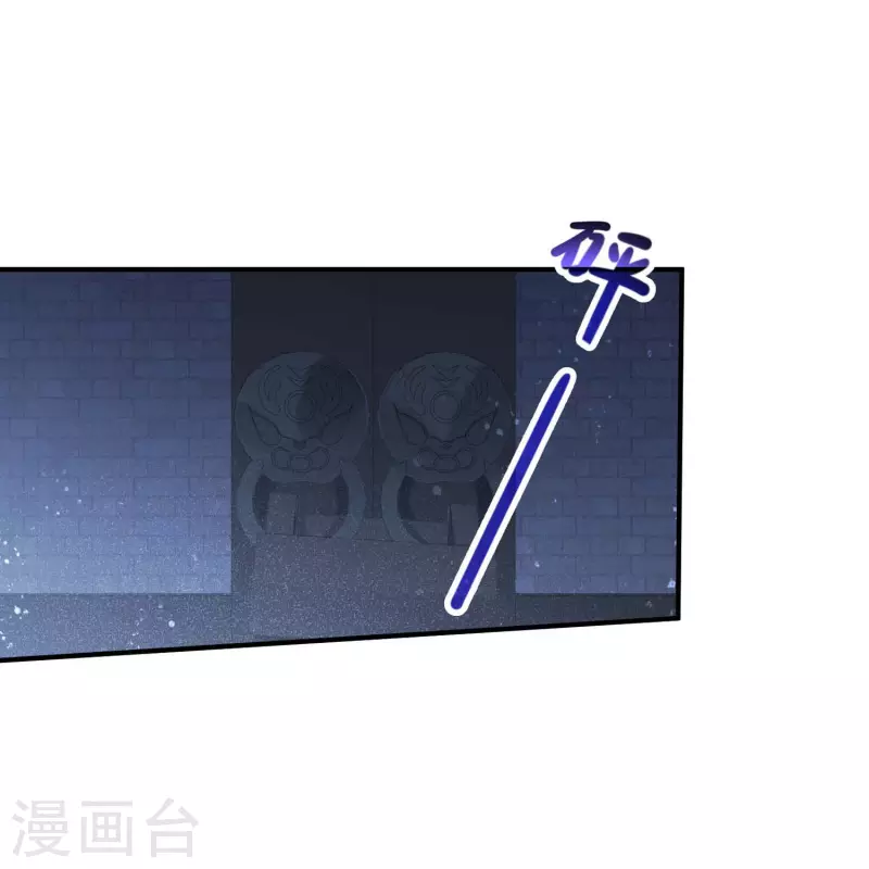 第65话1是走是留？17