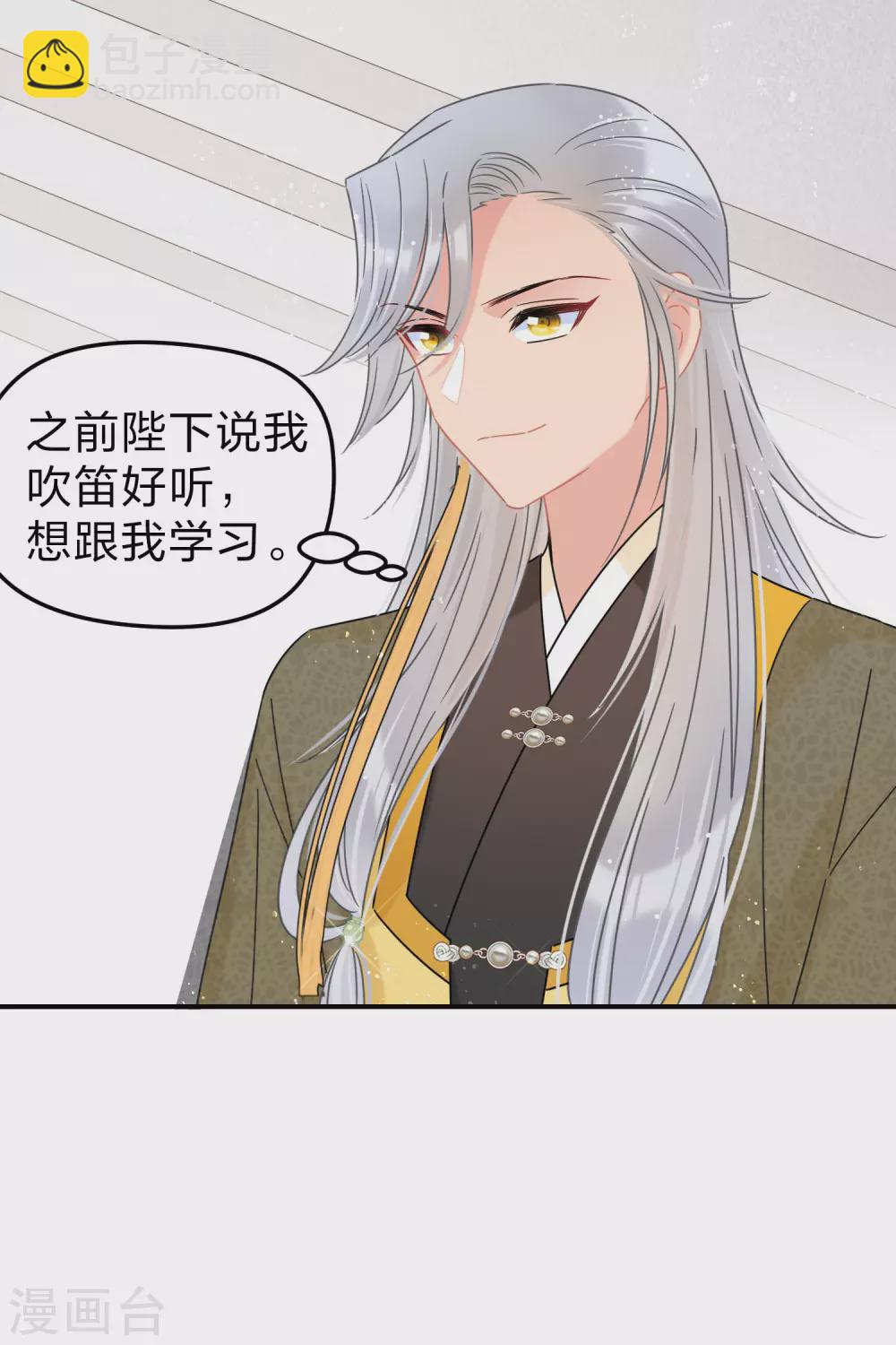 2月供养抽奖结果10