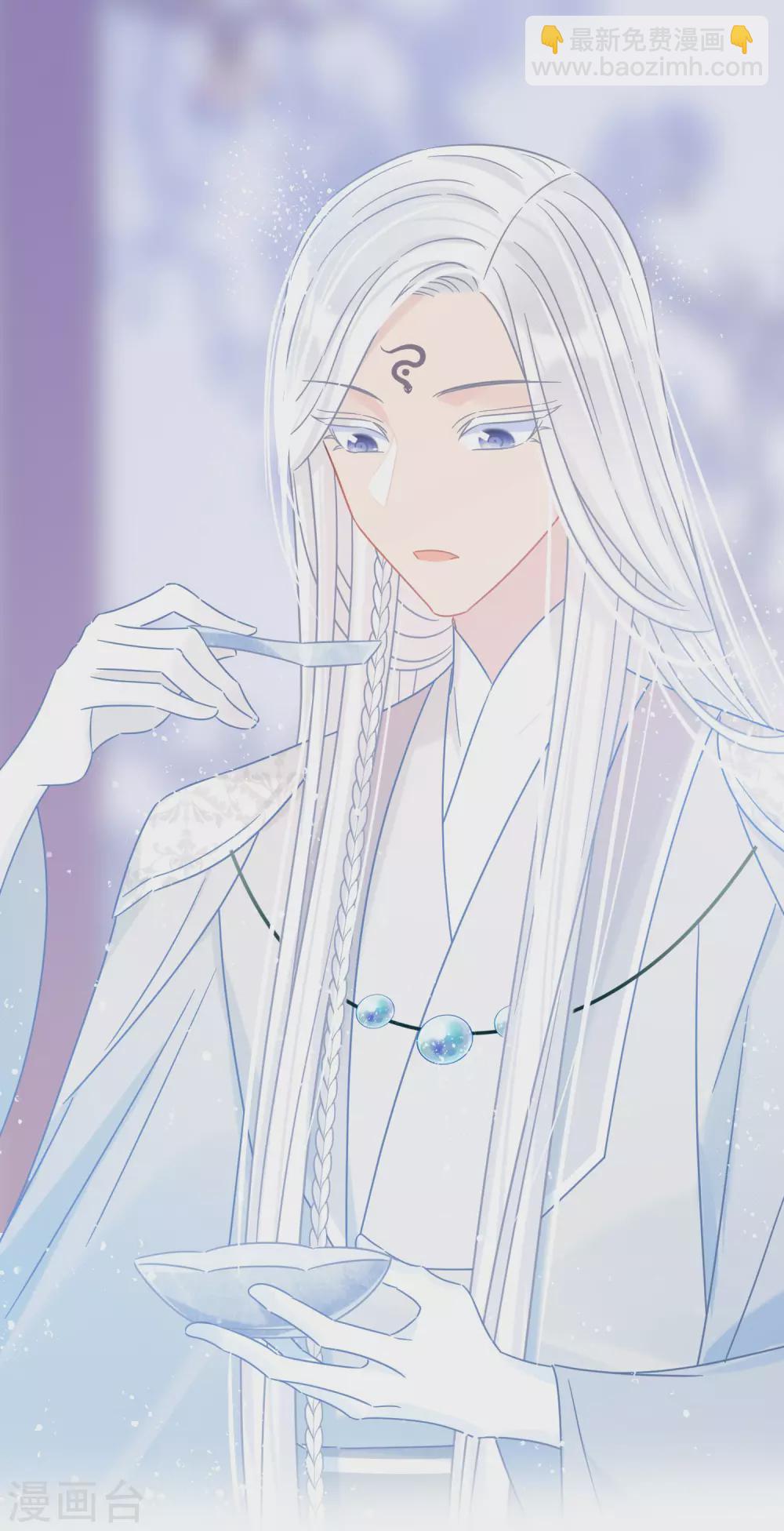 第28话3 国师归位8