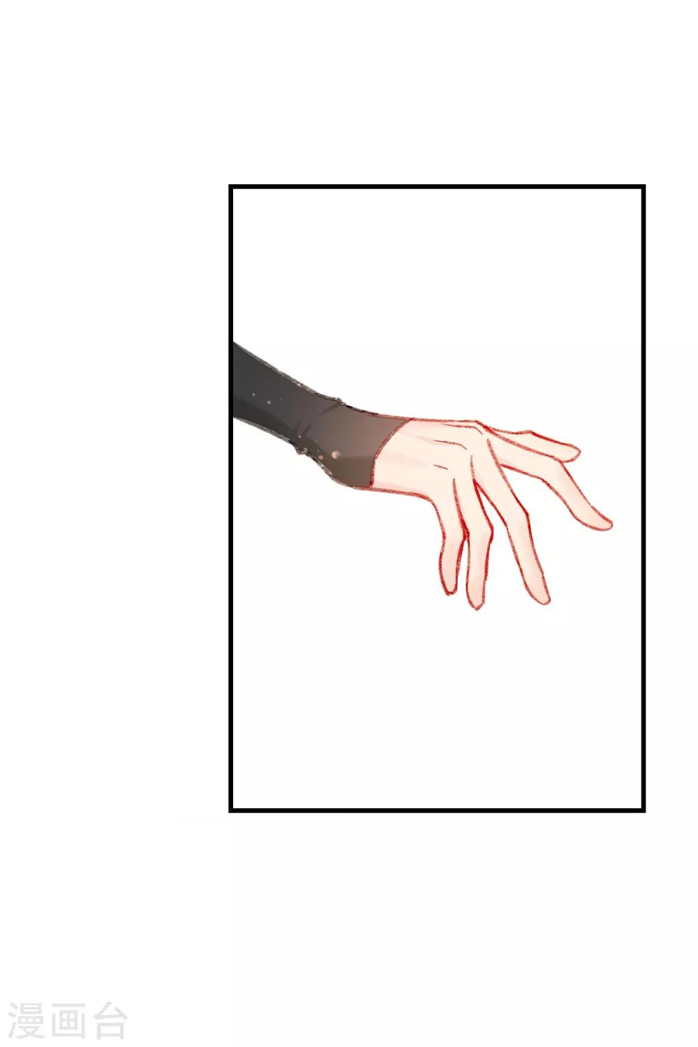 第13话2 陪伴40