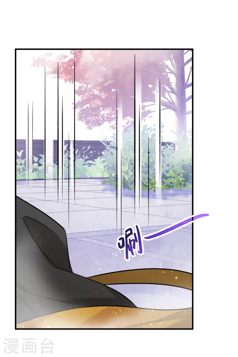 第57话2 扳回一局6