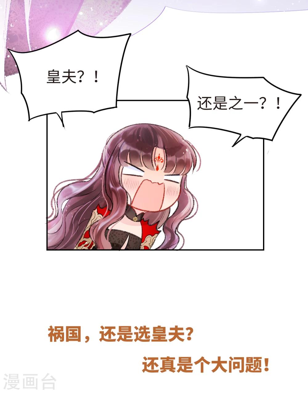 序章10