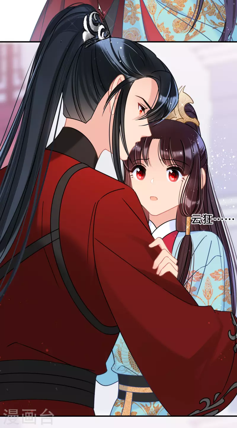 第45话2 百口莫辩26