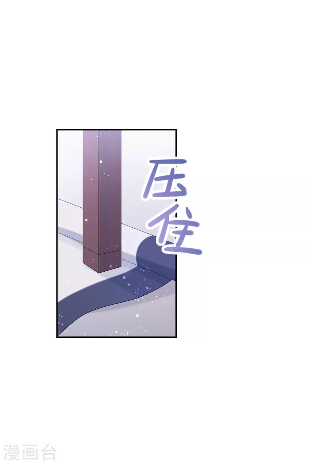 第14话1 画像26