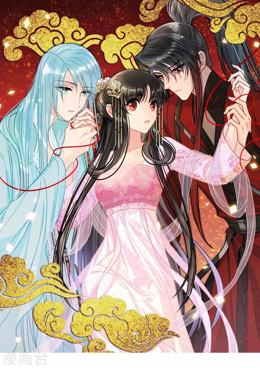 第15话2 骑射0