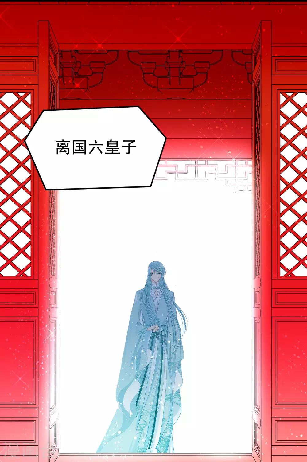 第20话1 小沫4