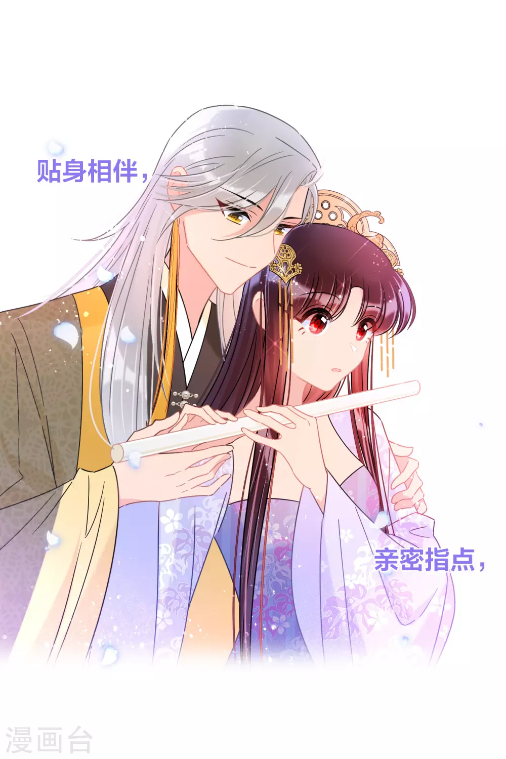 2月供养抽奖结果11