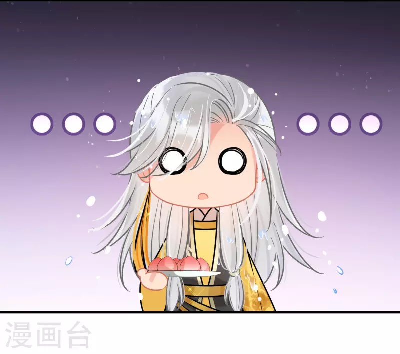 第57话1 扳回一局5