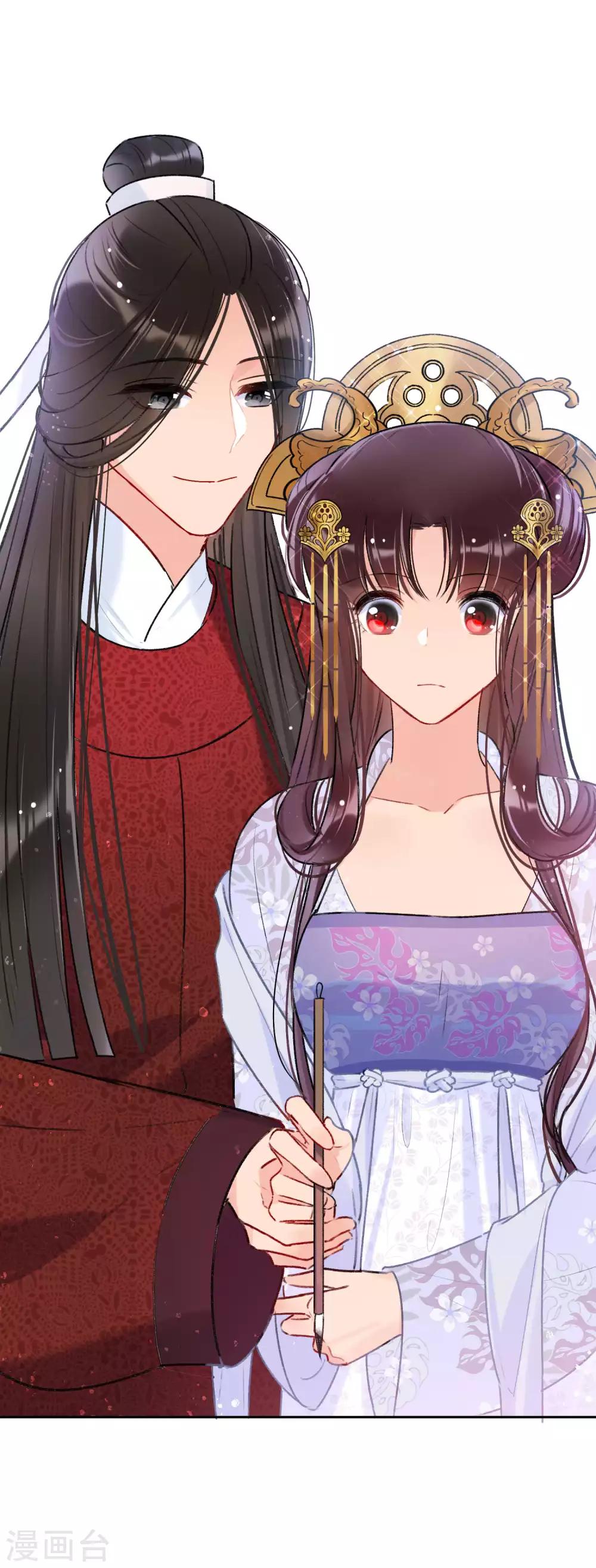 第8话1 帝师34
