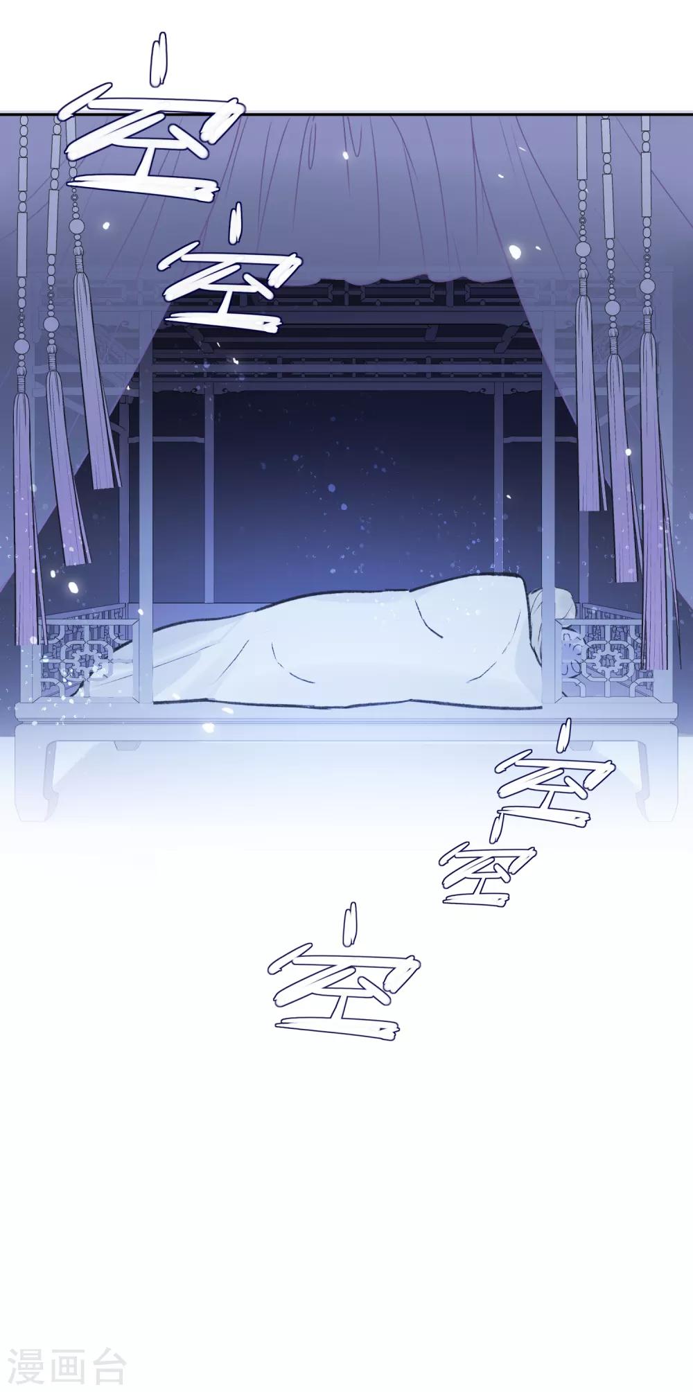 第1话2 祸不单行37