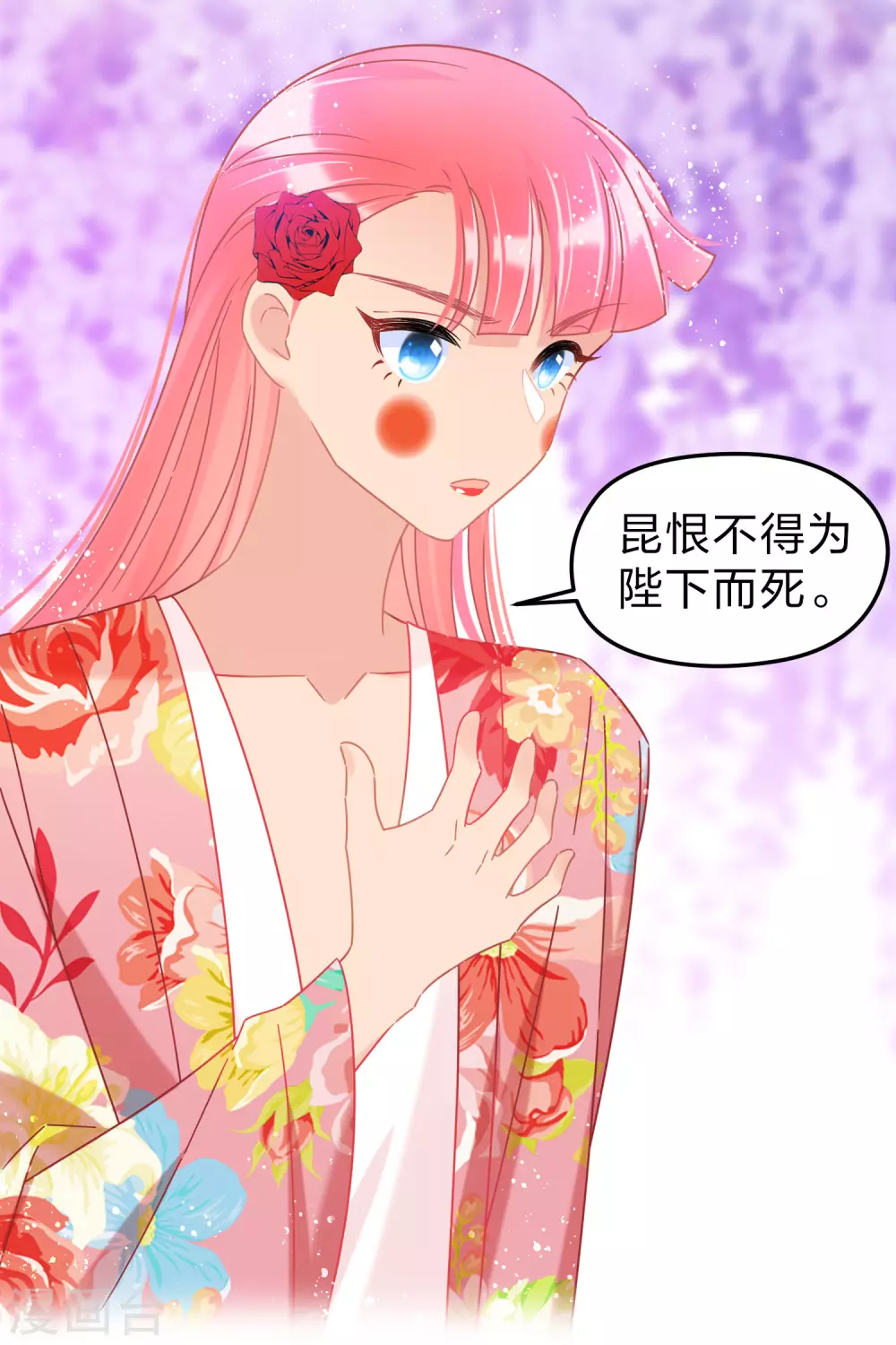 2月供养抽奖结果5