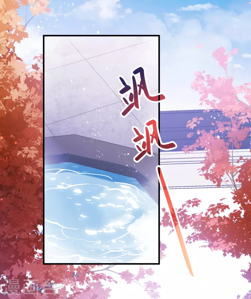 第58话1 逛街2