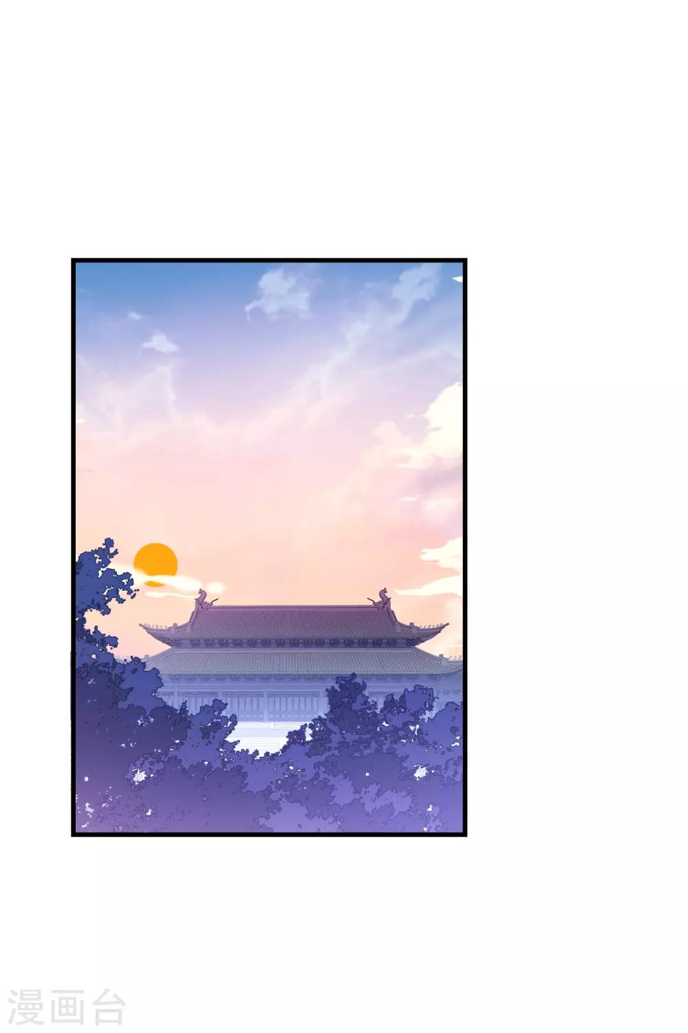 第13话2 陪伴10