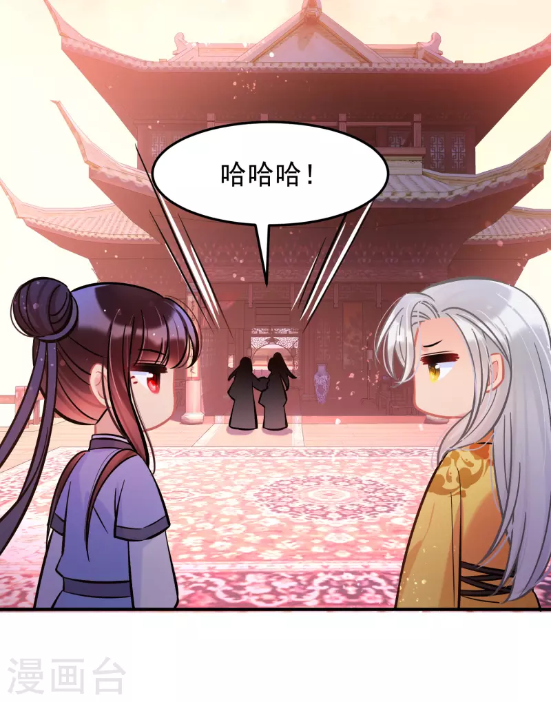 第60话2 无意泄密17