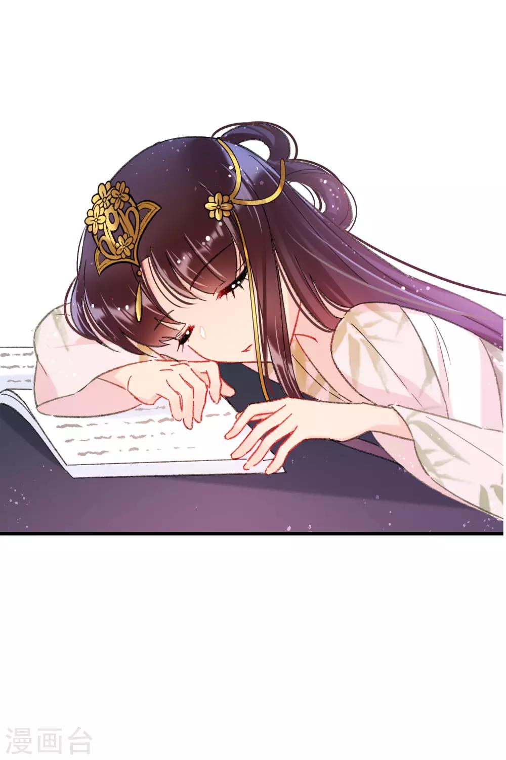 第13话2 陪伴11