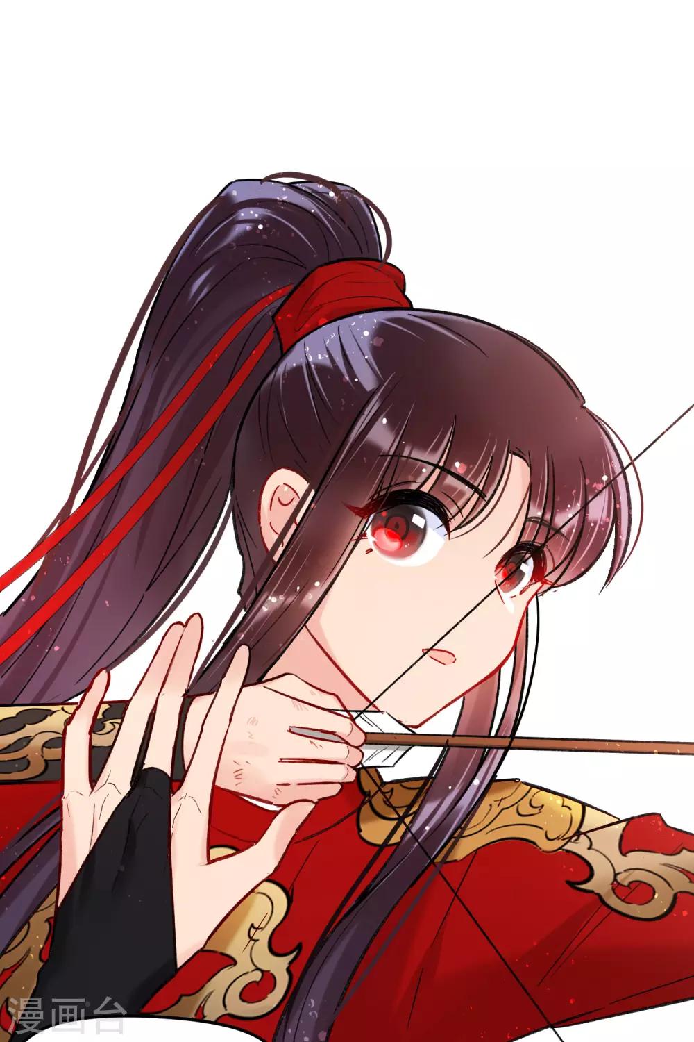 第16话1 将军的苦衷22