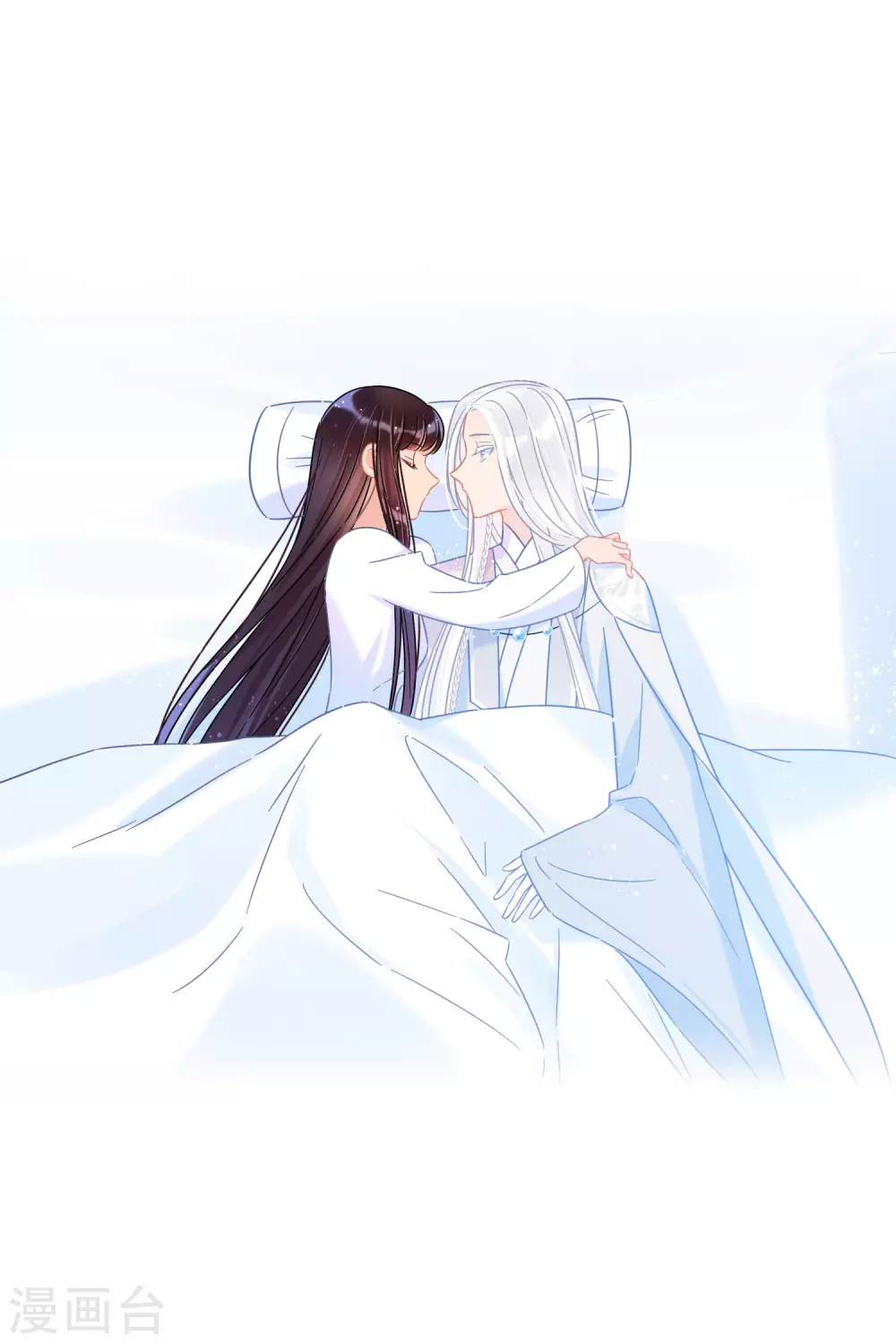 第28话1 国师归位11