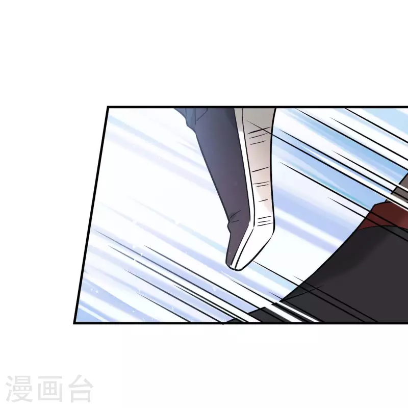 第59话2 约会14