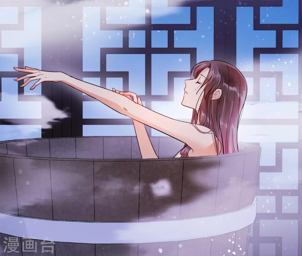 第1话1 祸不单行15