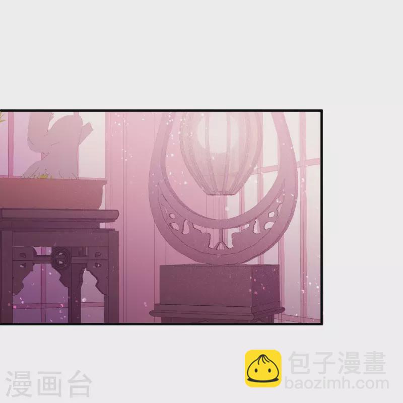 第56话1 他给的实在太多了2