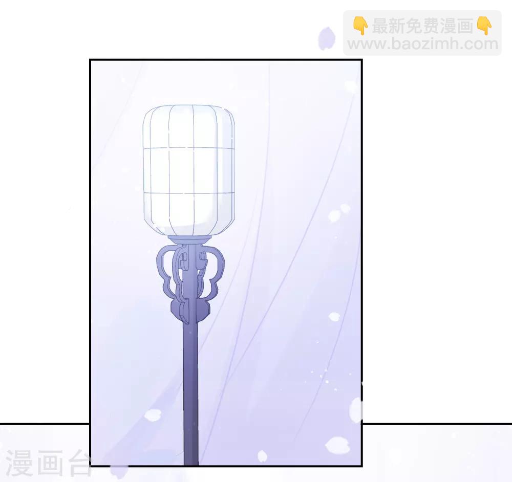 第3话2 我是陛下？17