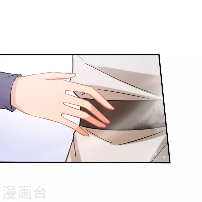 第57话2 扳回一局9