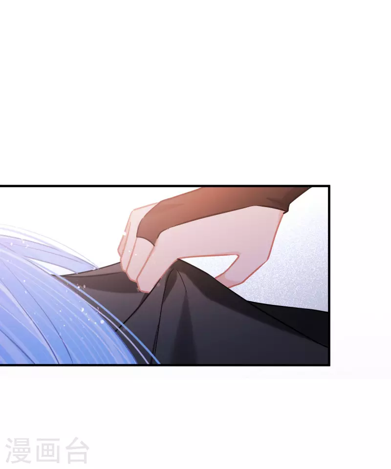 第52话2 赢得民心14