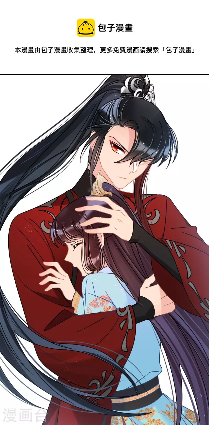 第45话2 百口莫辩25