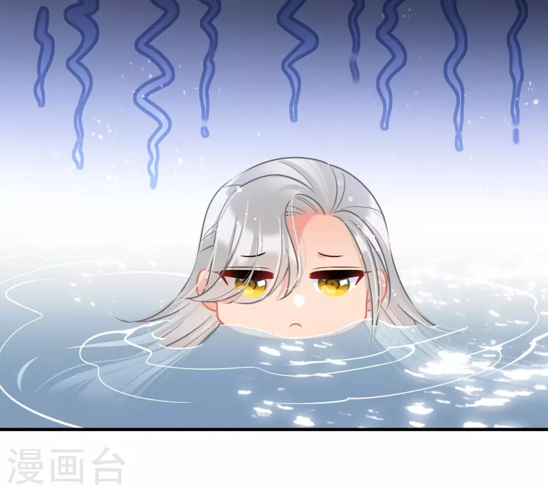 第58话1 逛街9