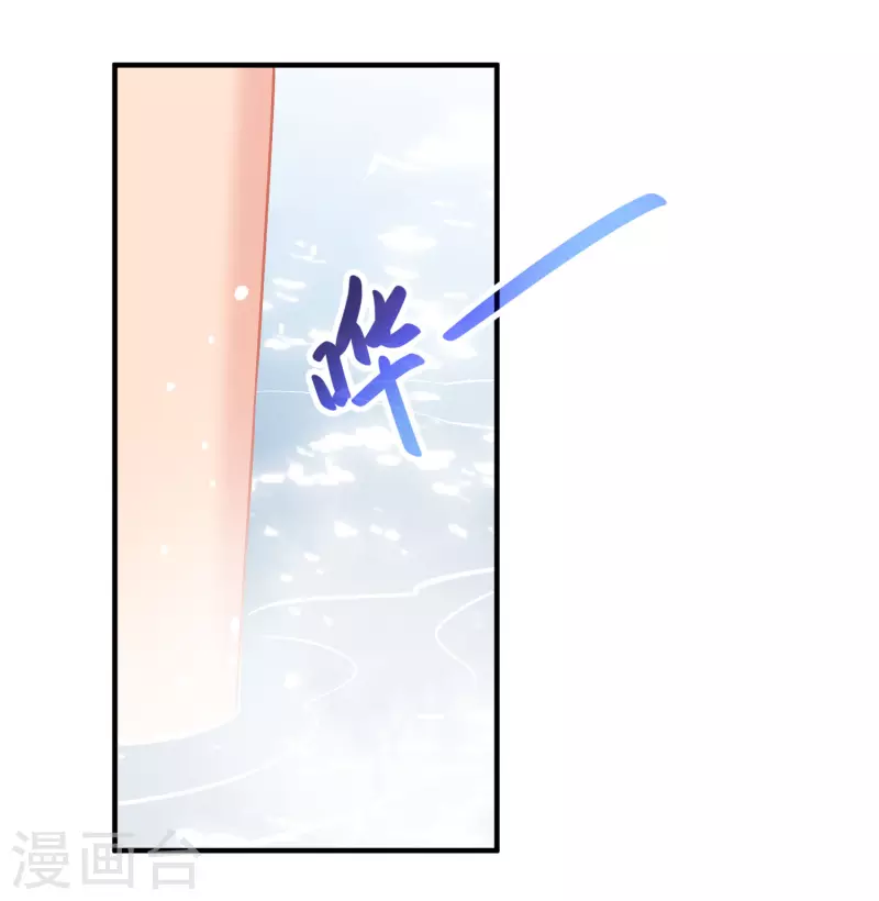 第58话1 逛街20