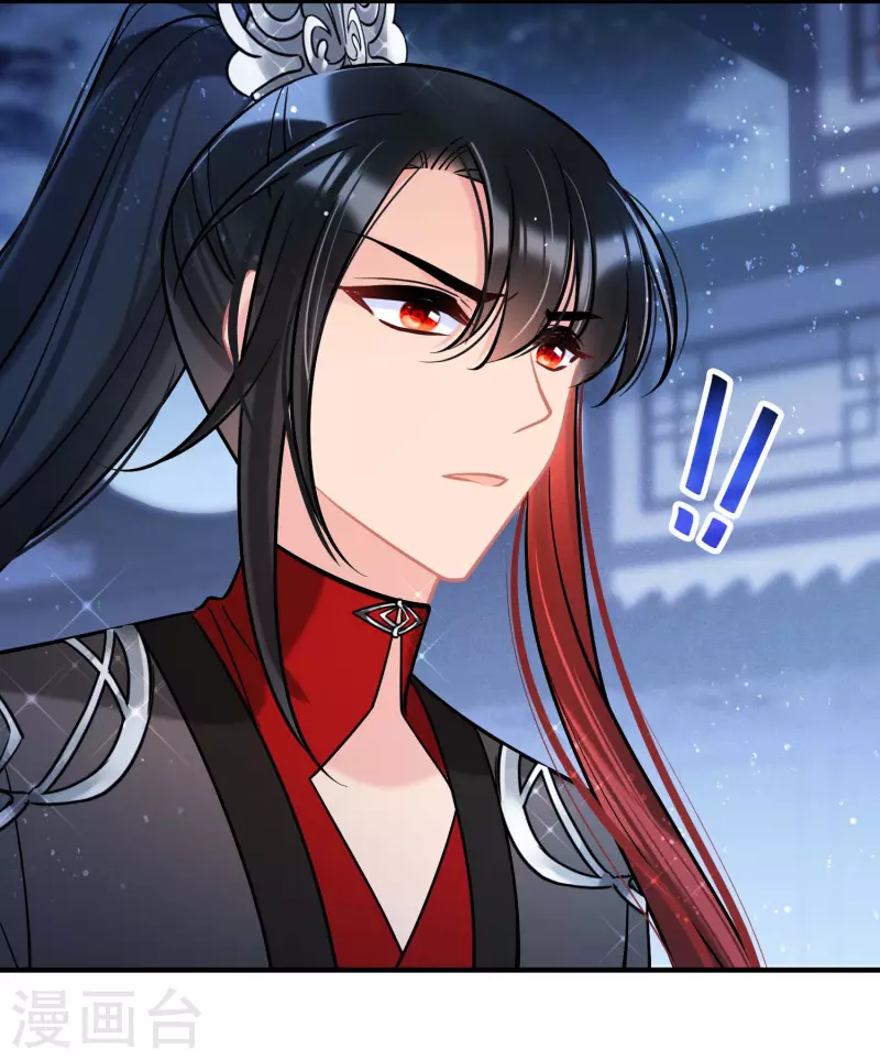 第65话1是走是留？31