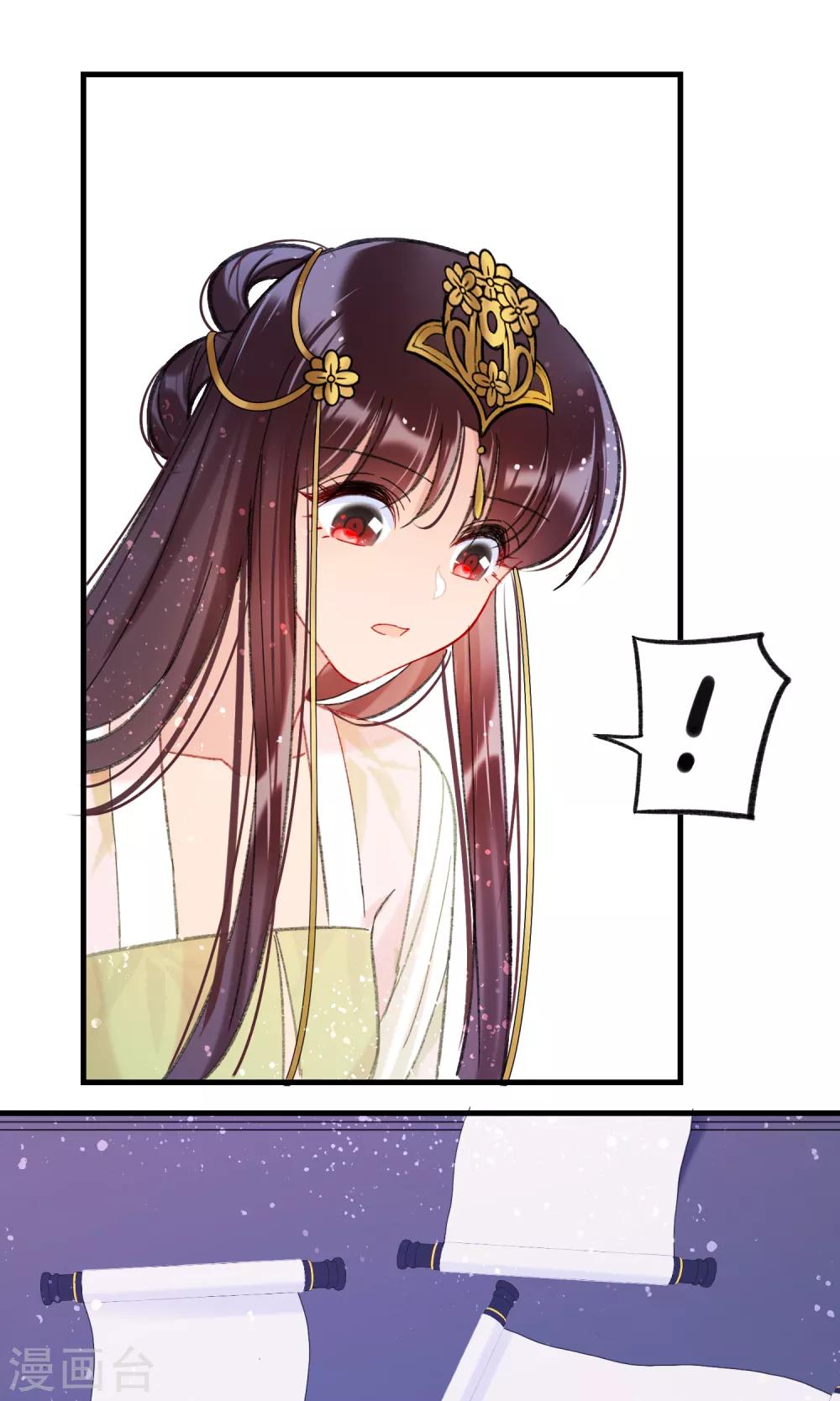 第13话2 陪伴51
