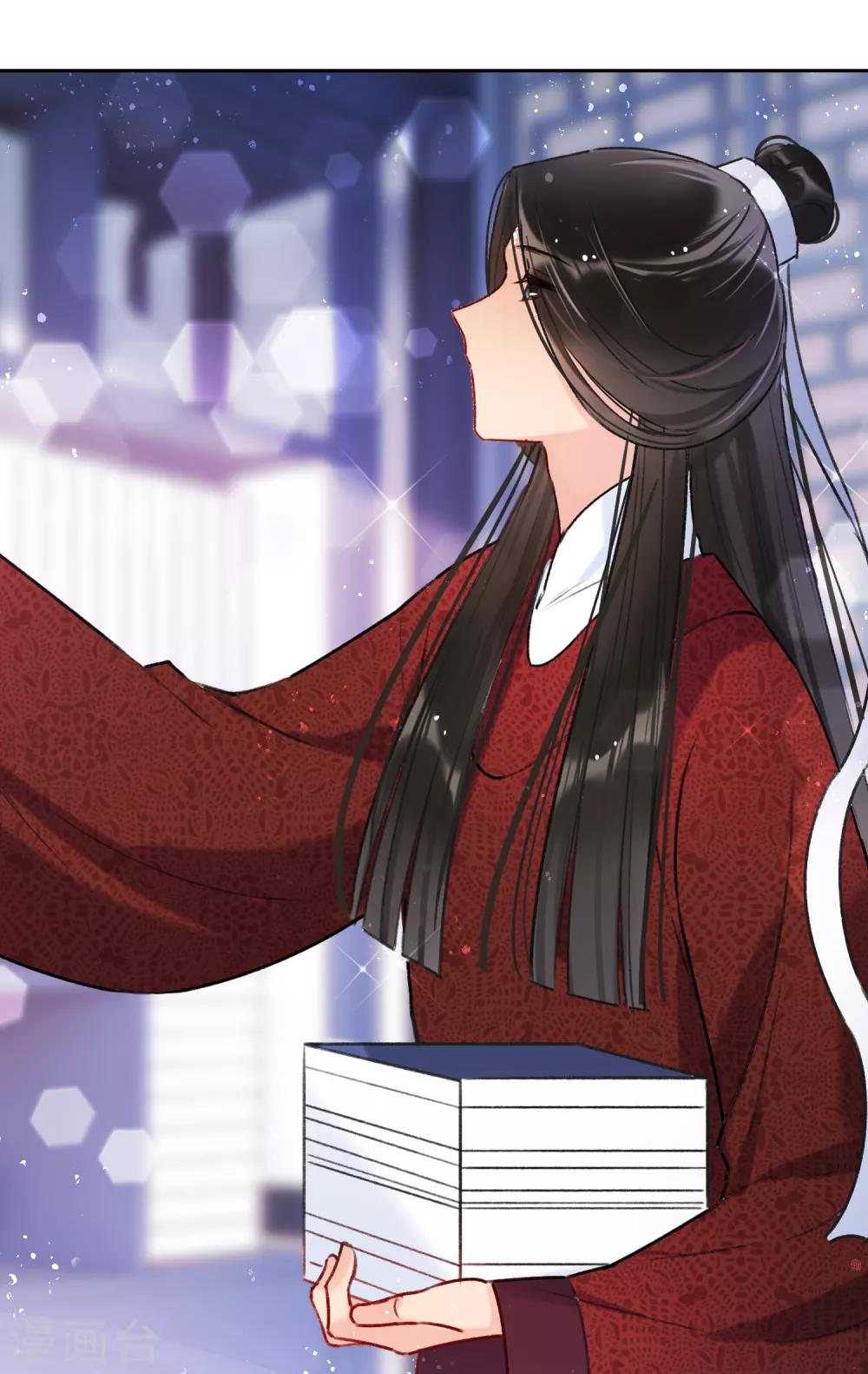 第8话1 帝师24