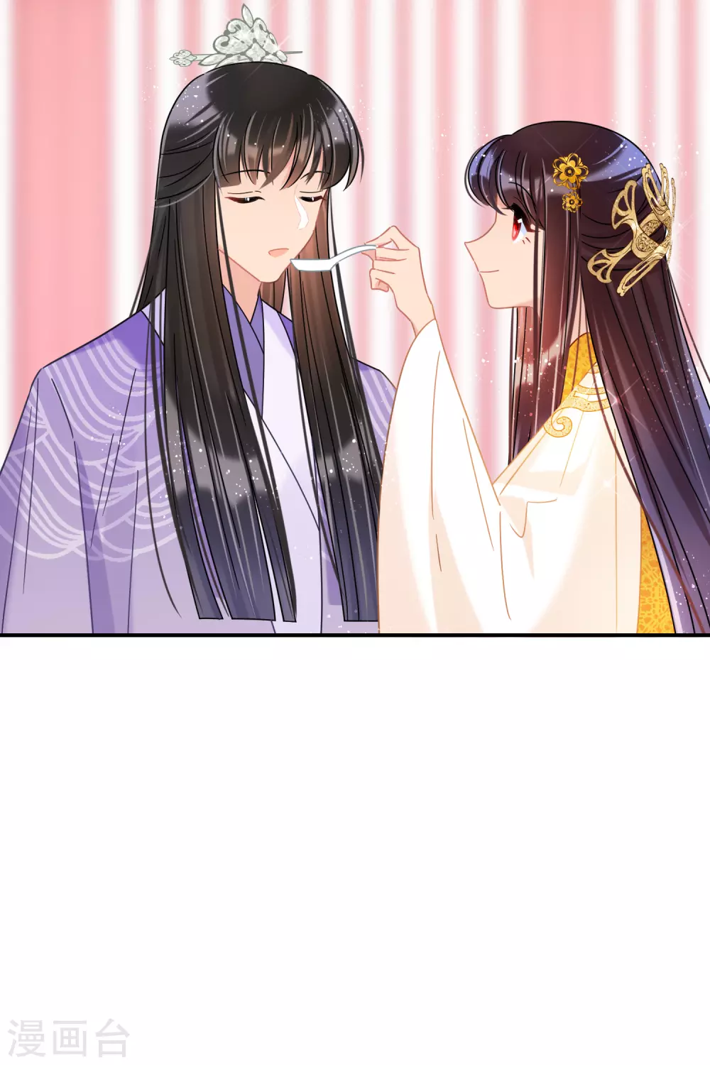 第36话3 来自陛下的安慰11