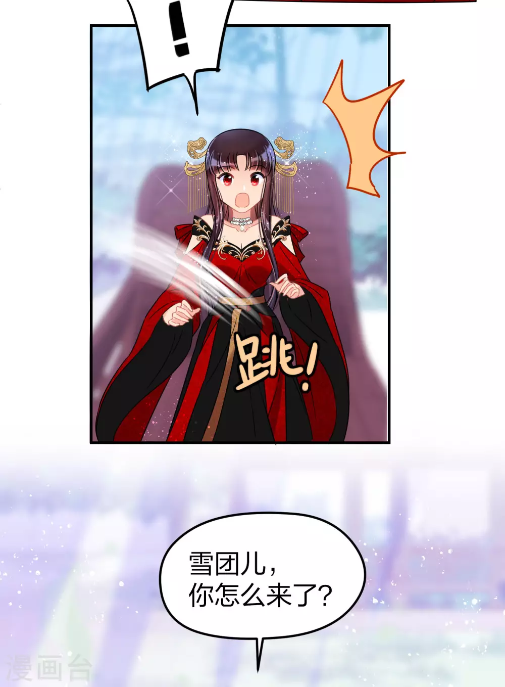 1月供养第2次抽奖28