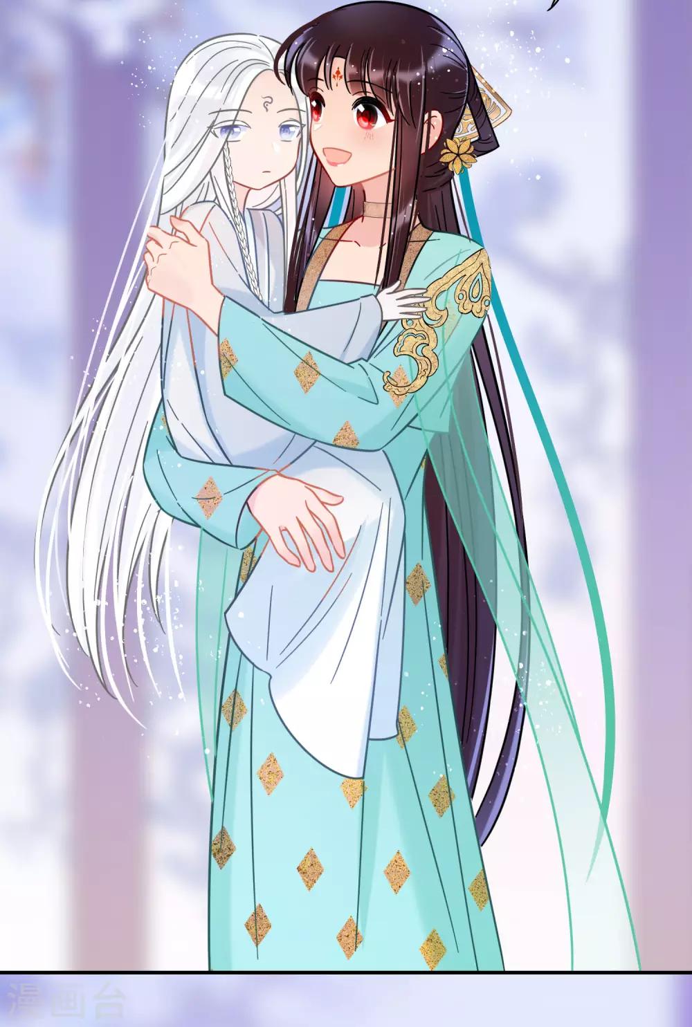 第25话3 国师的秘密11