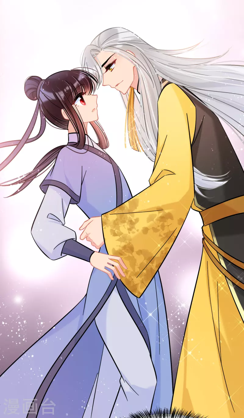 第56话1 他给的实在太多了4
