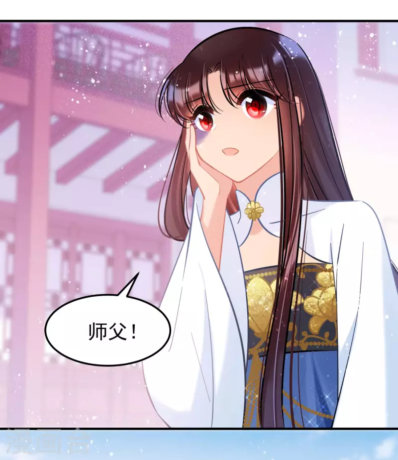 最终话 是走是留？23