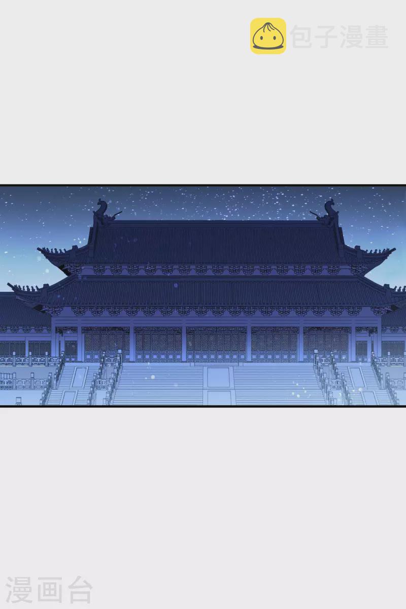 最终话是走是留？8