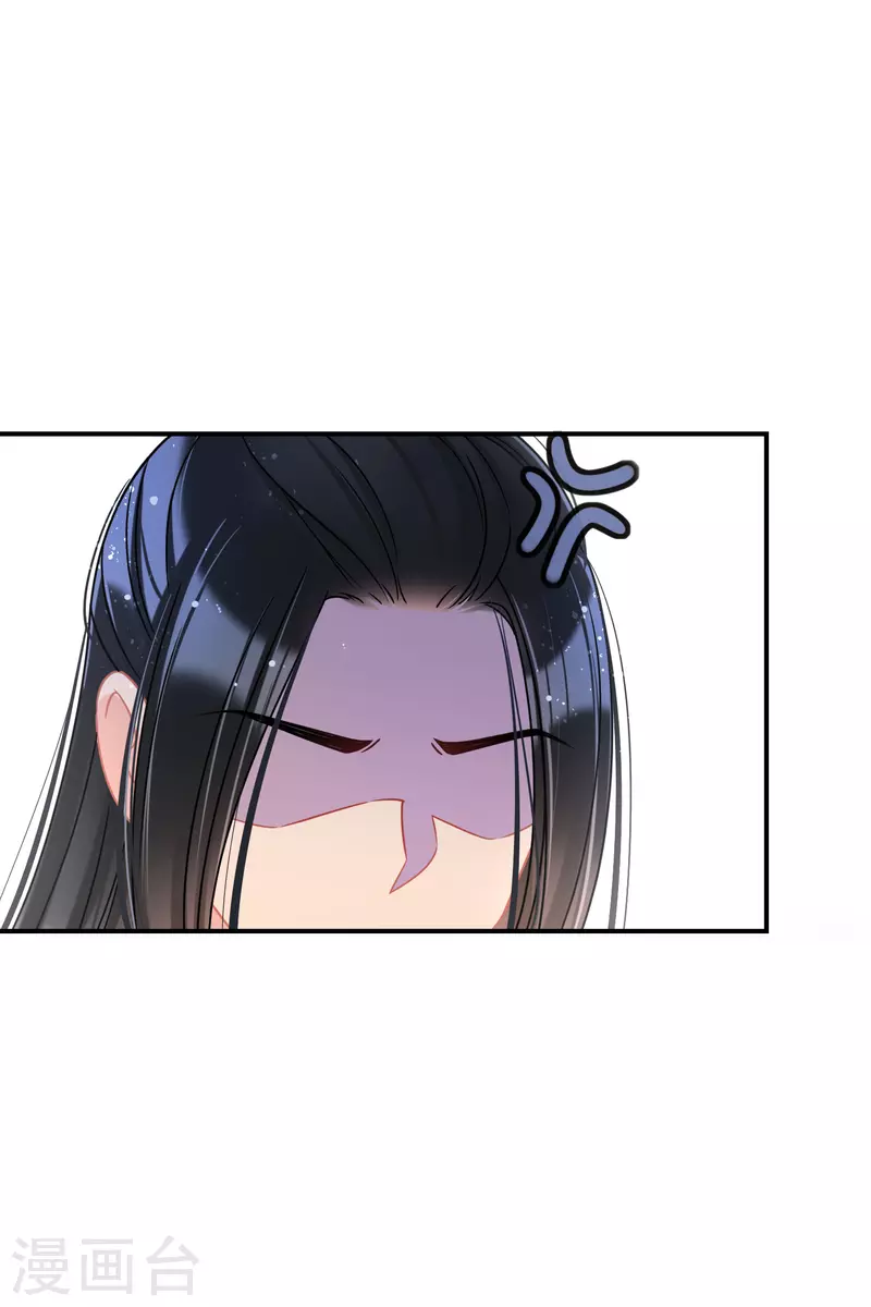 第42话2 自黑19